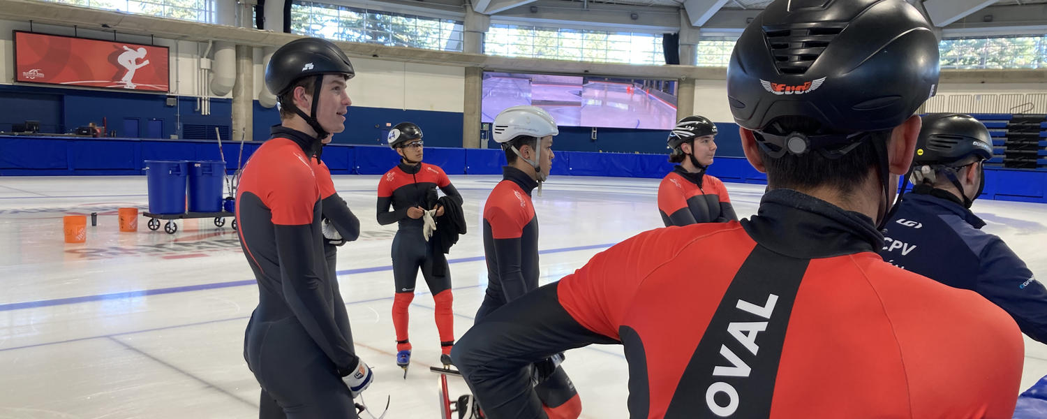 Short Track