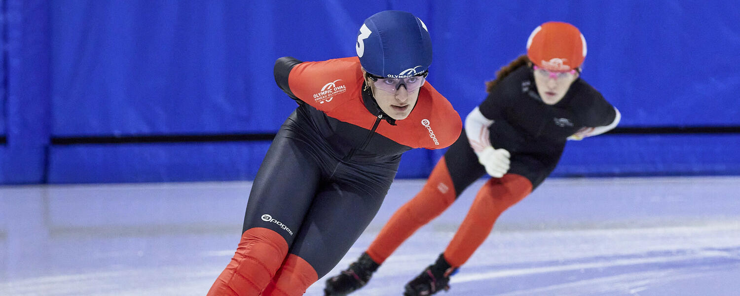 Short Track