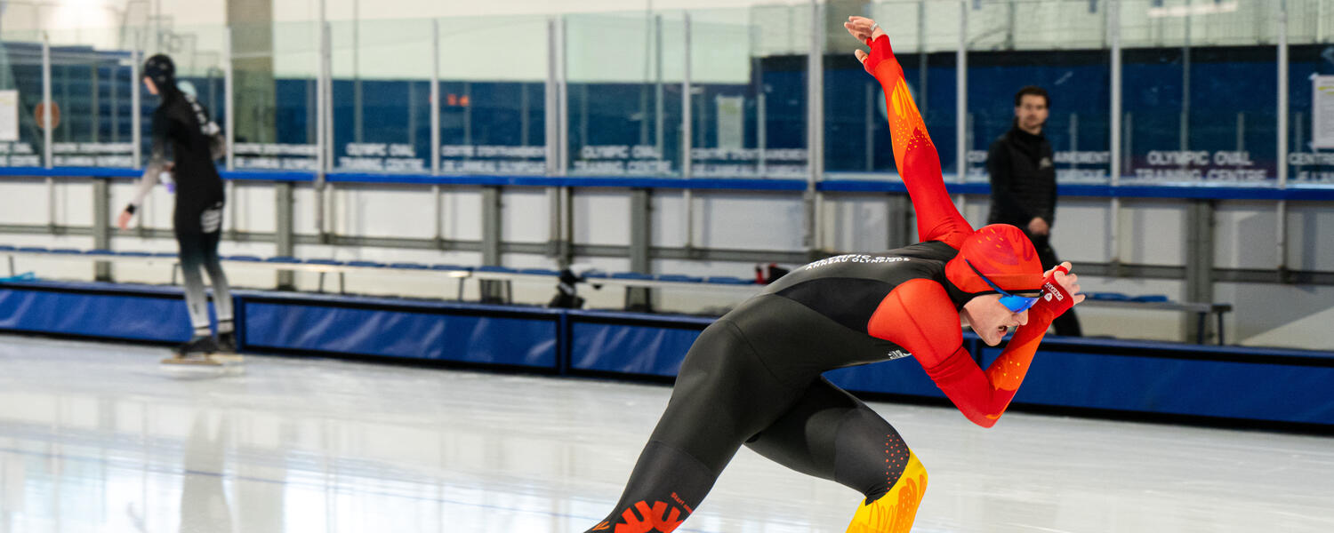 Long Track