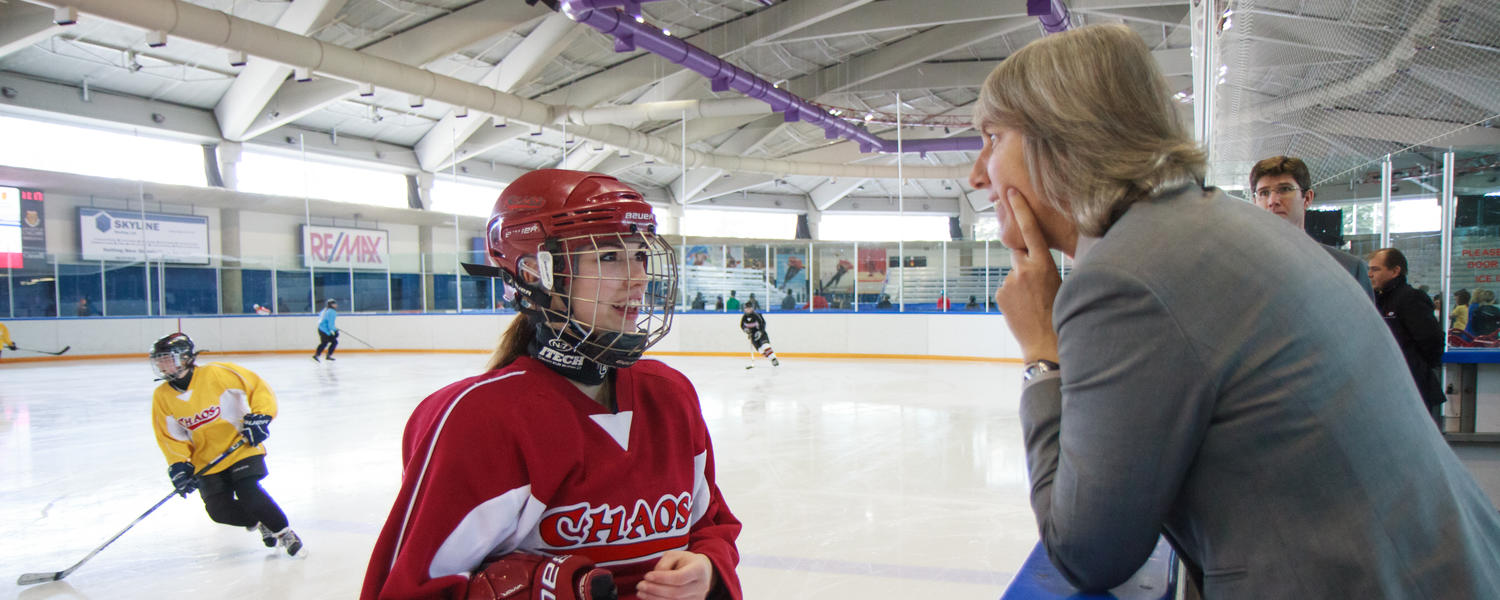 Olympic Oval Hockey Rink