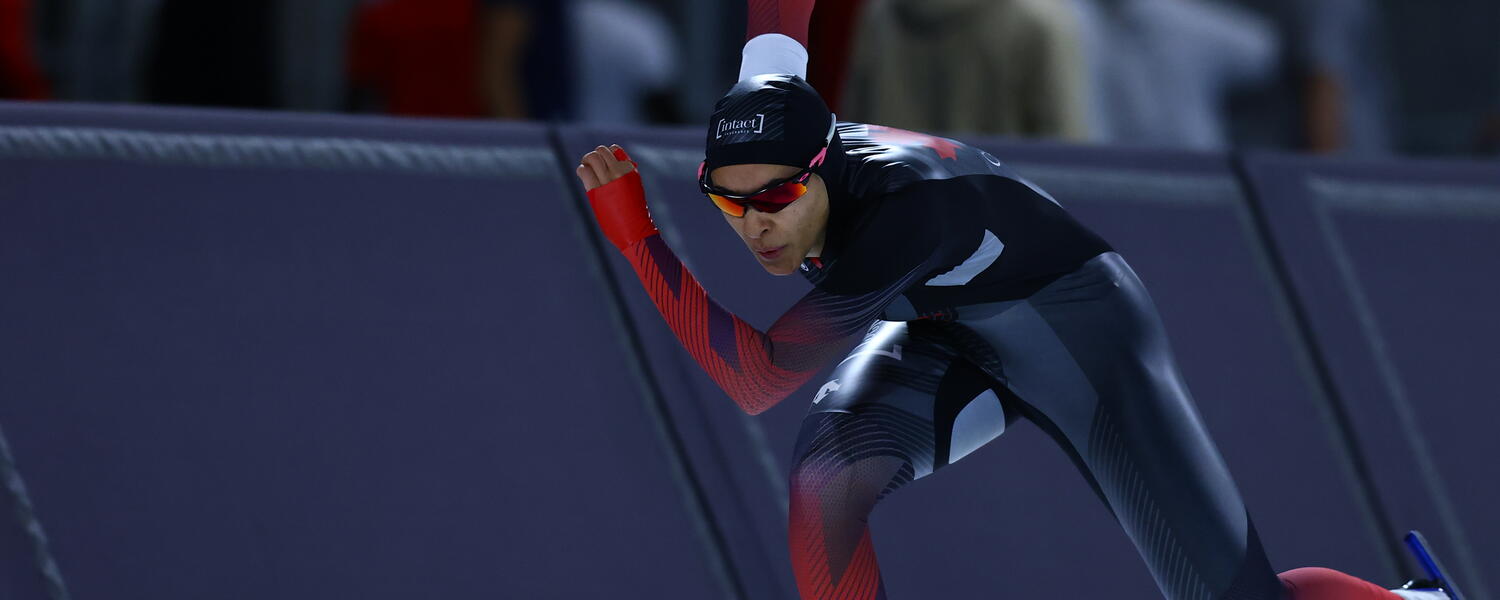 Long Track