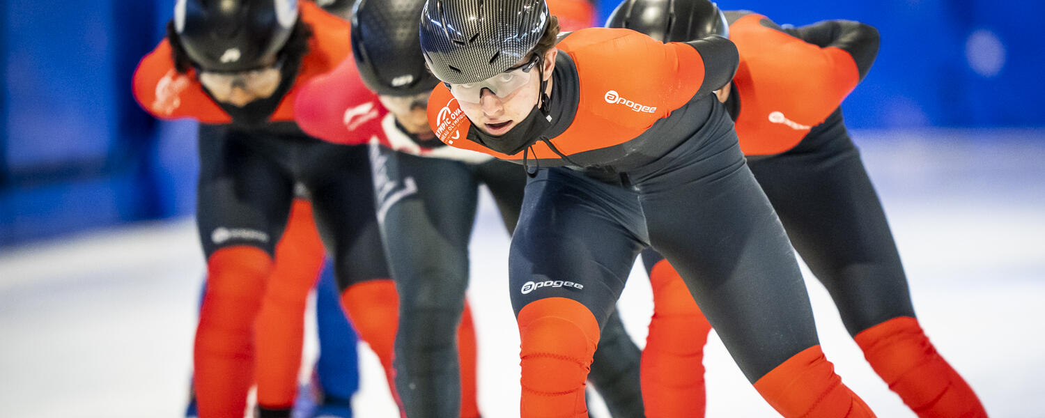 Short Track