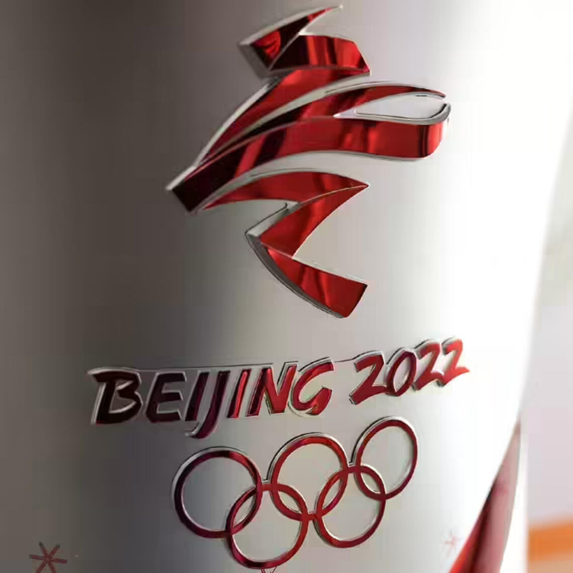 Beijing Olympic Torch
