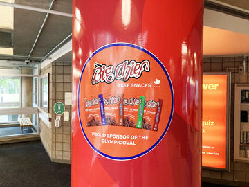 Olympic Oval Pillars