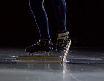 Short Track Skates
